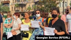 Протестный пикет в Батуми