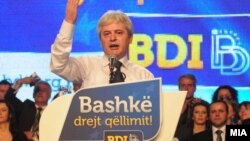 Bashkimi Demokratik për Integrim përfundimisht ka vendosur t’i bojkotojë zgjedhjet dhe të kërkojë zgjedhje të parakohshme parlamentare.