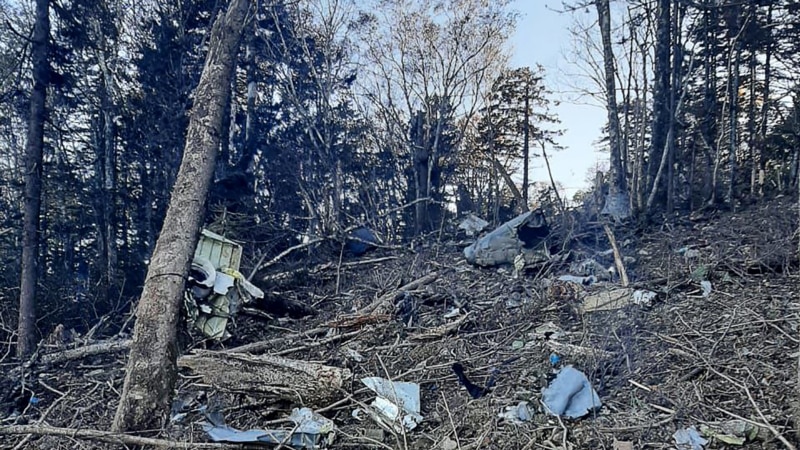 Авионска несреќа на Далечниот Исток на Русија