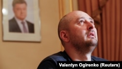 Arkady Babchenko.