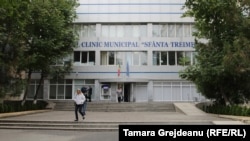 Spitalul municipal „Sfânta Treime”