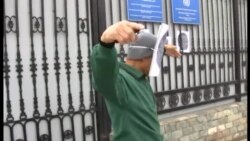 ATƏT-in qarşısında rəqslə etiraz aksiyası