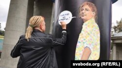Лявон Вольскі