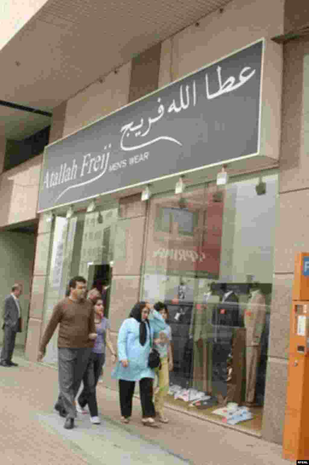 برای خيلی ها دبی يعنی جنس، يعنی خريد