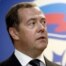 Дмитрий Медведев