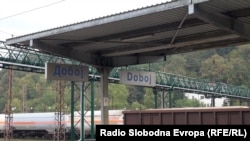 Željeznička stanica u Doboju, 1. oktobar 2021.