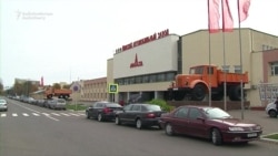 Making Money In Minsk: Belarus Brushes Up Soviet Image