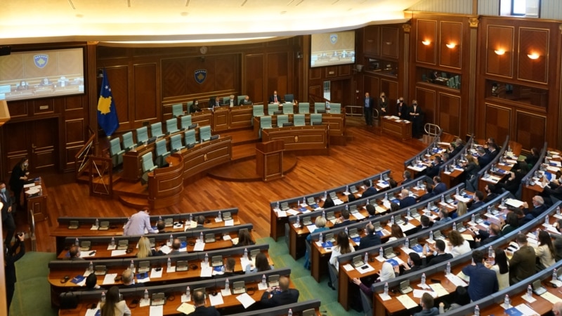 Sazvana sednica za izbor novog predsednika Kosova