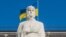 Київ. Пам’ятник Київській княгині Ользі, яка у 957 році прийняла християнство, відвідавши Константинополь