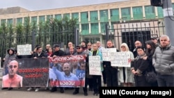 ლევან ხაბეიშვილის მხარდამჭერი აქცია სუსთან