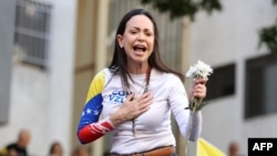 Марыя Карына Мачада. Архіўнае фота