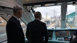 Время Свободы 