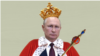 Power To The Putin: What's In Russia's Constitutional Reforms Package?