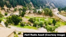 ارشیف، د نورستان ولایت یو انځور