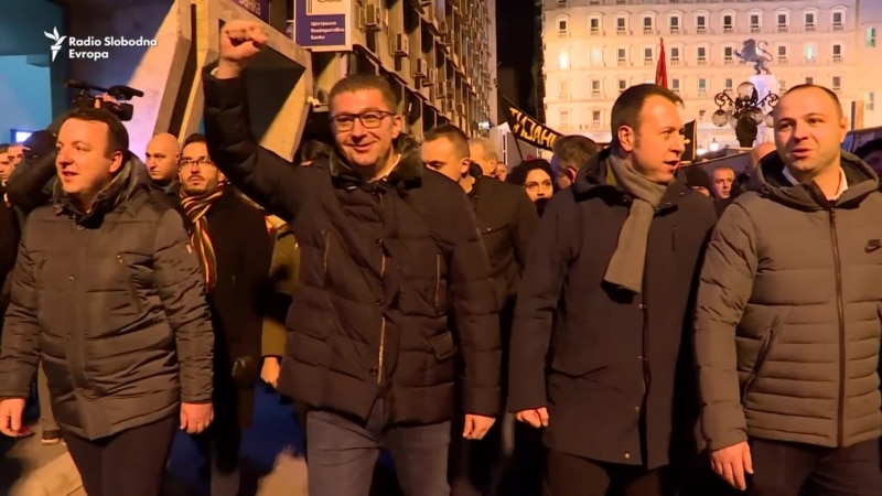 Protest opozicionog VMRO u Skoplju