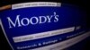 Минфин Грузии не скрывает, что публикация рейтинга Moody's пришлась очень кстати для правительства, которое из-за экономического кризиса в стране находится под огнем критики экспертов и оппозиции