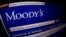 Минфин Грузии не скрывает, что публикация рейтинга Moody's пришлась очень кстати для правительства, которое из-за экономического кризиса в стране находится под огнем критики экспертов и оппозиции