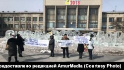 Участники пикета в Комсомольске-на-Амуре