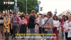 Cântece împotriva bastoanelor: Ce cântă protestatarii în Belarus