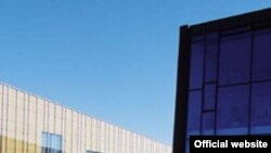 Zgrada tvornice kamene vune „Rockwool“ 