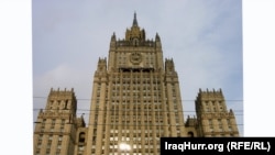 Здание министерства иностранных дел (МИД) России в Москве. 