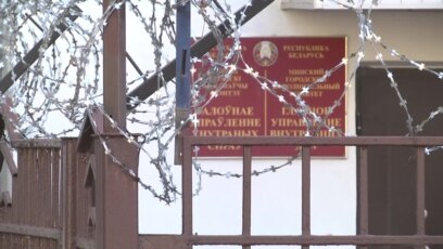 Зьбіты лекар застаецца падазраваным