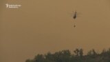 Helicopters Called In To Battle Southern Georgia Wildfire