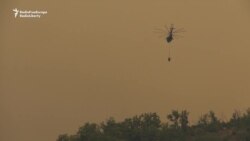 Helicopters Called In To Battle Southern Georgia Wildfire