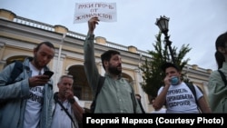 Акция в поддержку журналистов в Санкт-Петербурге