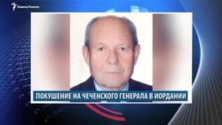 Видеоновости Кавказа 2 января