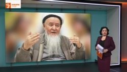 Ахбори Озодӣ аз 2-юми апрели соли 2026