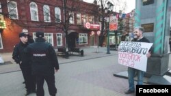 Пикет в поддержку Золотаревского и других задержанных 5 мая