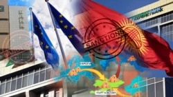 иллюстрациялык сүрөт