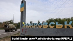 До Покровська російській армії залишилося пройти кілька кілометрів. Безперервний російський наступ у Донецькій області триває із жовтня 2023 року