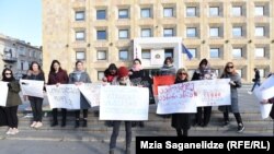 სოციალური მუშაკების აქცია მთავრობის ადმინისტრაციასთან. 2019 წლის 25 მარტი