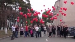 შიდსით გარდაცვლილთა ხსოვნის დღე თბილისში