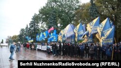 Протесты перед Верховной Радой, 5 октября 