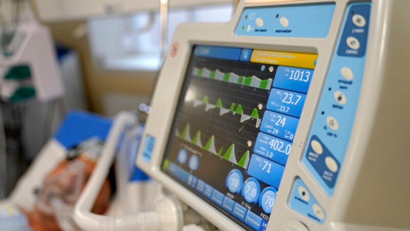 9 пациентов погибли в больнице Владикавказа из-за срыва подачи кислорода