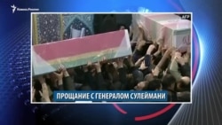 Видеоновости Кавказа 6 января