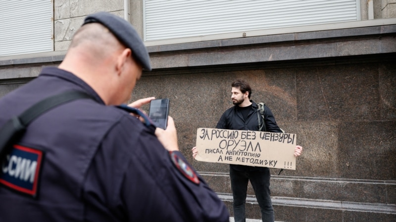 Putin nënshkruan një ligj të ri që forcon kontrollin e FSB-së mbi internetin rus