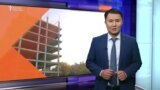 Жаңылыктар: Бишкектеги суицид, ӨКМге доомат