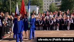 Уфаның 119нчы мәктәбе, архив фотосы