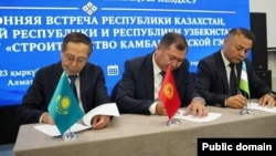 Алматы шаарында өткөн жолугушуу.