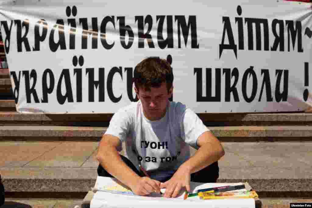 Акція проти русифікації українських шкіл та дитсадків у Києві, 1 червня.Photo by Ukrainian Foto