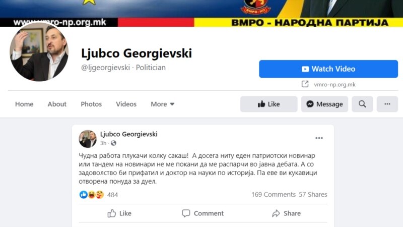 Љубчо Георгиевски по реакциите за акцискиот план: Кукавици, викнете ме на дуел