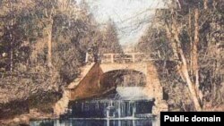 Мост-плотина в Баболовском парке. Царское село. Начало XX века