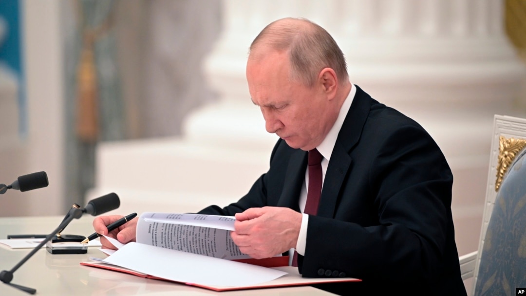 Владимир Путин. 