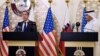 U.S. Secretary of State Antony Blinken and Qatari Foreign Minister Muhammad bin Abdulrahman al-Thani (file photo)
