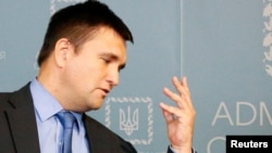 Кіраўнік МЗС Украіны Павел Клімкін