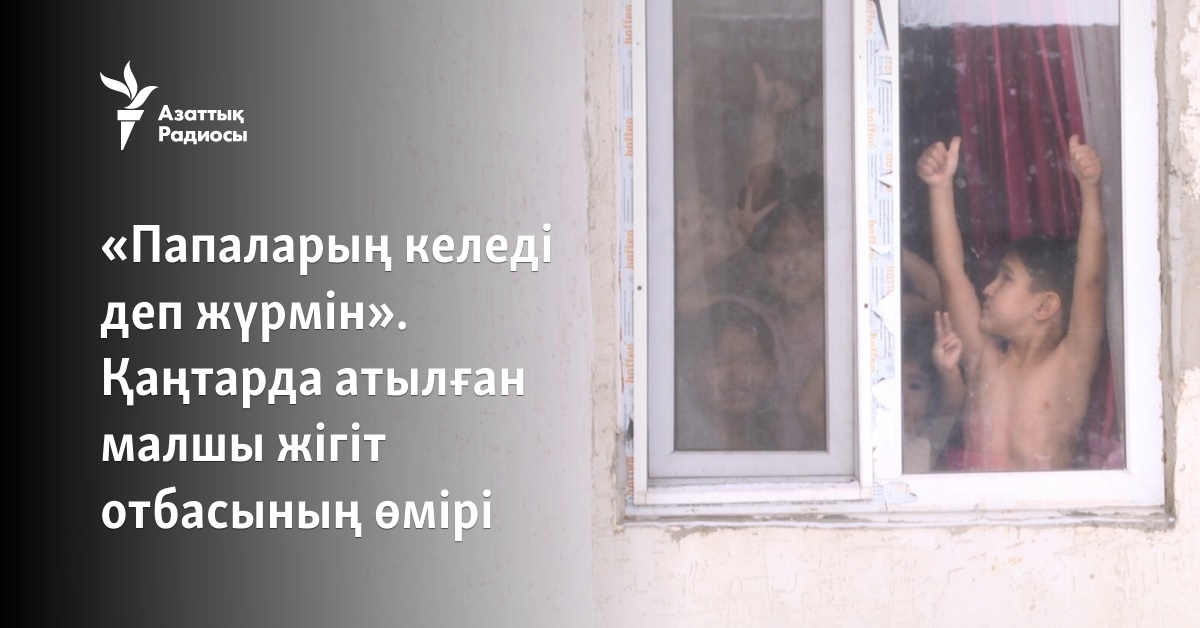 Бөкседегі бөгде заттардың фотосы